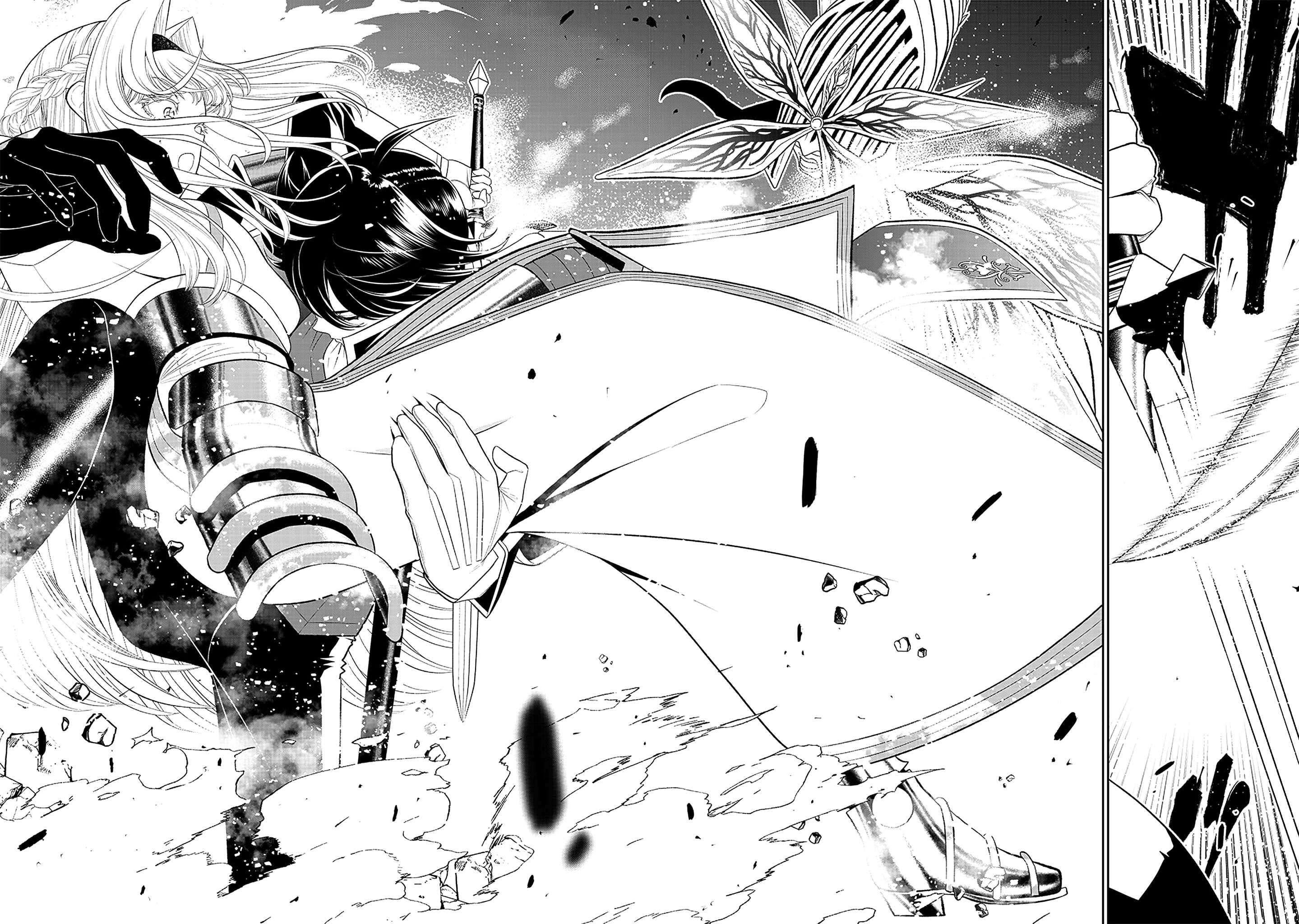 The World's Strongest Butler Chapter 17 26